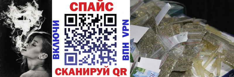дарк нет телеграм  Котовск  БУТИРАТ 1.4BDO 