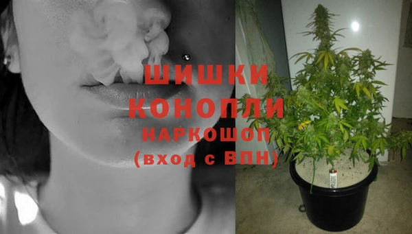каннабис Балахна