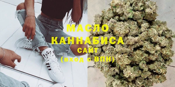 каннабис Балахна
