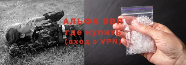 метамфетамин Баксан