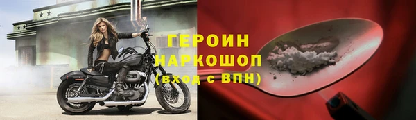 метамфетамин Баксан