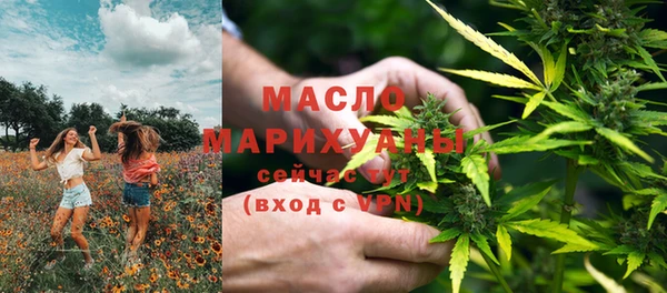 метамфетамин Баксан