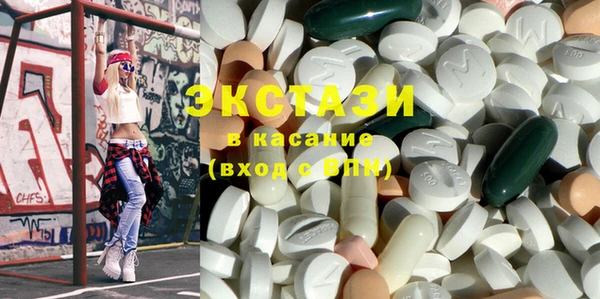 каннабис Балахна