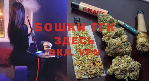 метамфетамин Баксан