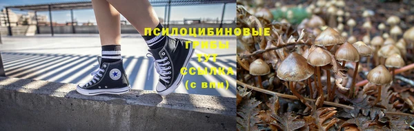 каннабис Балахна