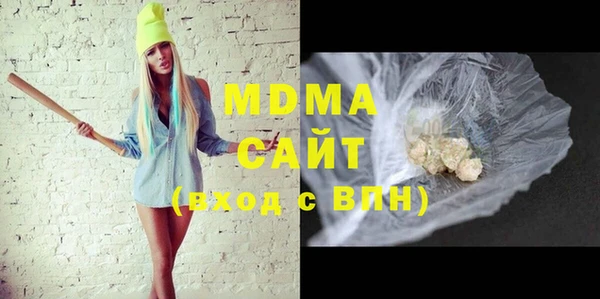 метамфетамин Баксан
