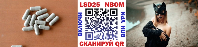 дарк нет клад  Котовск  LSD-25 экстази кислота 