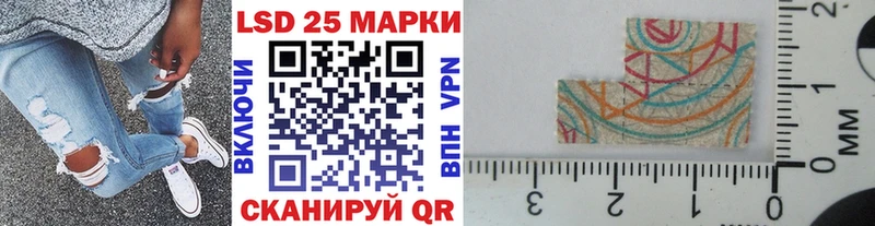 где найти наркотики  Котовск  Марки NBOMe 1,8мг 